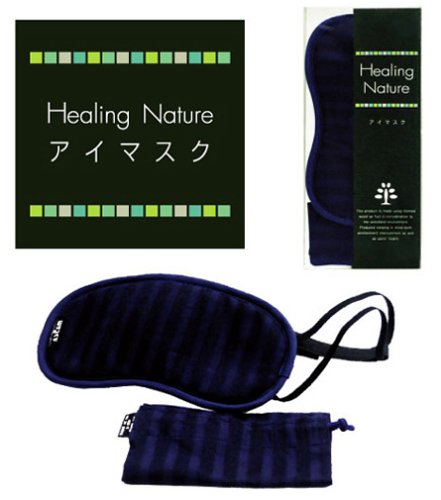 ASCAM 活性セラミック炭 Healing Nature HNアイマスク (携帯小袋付) ストライプネイビー HNM-001
