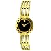 Movado Women's Gold Tone Esperanza Mini Watch #0605093