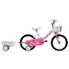 ATALA Kinderfahrrad POLLY 16"