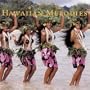 Voyager Series: Hawaiian Melodies