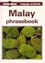 Lonely Planet Malay Phrasebook (Lonely Planet Phrasebook: India) (Malayalam Edition)