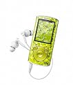 Sony NWZE464G.CEW Series 8GB Walkman - Green
