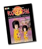 Kokeshi Friendship Dolls - Cherry Blossom