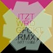 EP/Single