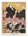 Full-Bodied Singer Gives Voice on Stage Art Giclee Poster Print by Alfred Schmidt, 18x24