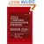 Handbook of Autism and Pervasive Developmental Disorders, Assessment, Interventions, and Policy (Volume 2)