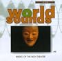Japan: Music of Noh Theatre