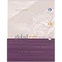 Global Marketing: Foreign Entry, Local Marketing, and Global Management