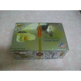 TOP QUALITY GOLDEN NEST SWALLOW NEST SOUP-ORIGINAL, 100 % NATURAL NON-SUGAR