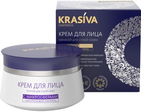 Krasiva Night Time Face Cream for Dry Skin