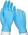 West Chester PosiShield 2910 Latex Glove, Powder Free, Disposable, 9" Length, 4 mils Thick, Small (Pack of 100)