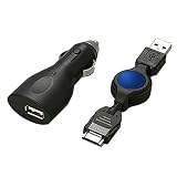 バッファローコクヨサプライ Arvel DC電源ケータイシガー充電器 USBケーブル付 FOMA AKJ108F