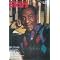 Perfect Christmas Gifts for the 80s Child in Your Life