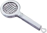 Paderno World Cuisine Mushroom Cutter, Stainless Steel,, 3 diameter