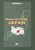 Business travel guide to Japan