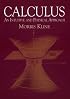 Calculus: An Intuitive and Physical Approach (Second Edition)