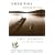Tumble Home: Stories