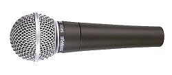 Shure SM58S Vocal Microphone (with On Off Switch)