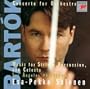 Bart�k: Concerto for Orchestra; Music for Strings, Percussion and Celesta