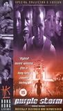 Purple Storm (Dubbed) [VHS]
