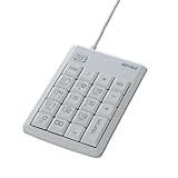 バッファローコクヨサプライ BUFFALO テンキー ASシリーズ USB接続 ホワイト BASTK01WH