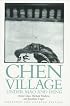 Chen Village under Mao and Deng, Expanded and Updated edition
