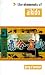 The Elements of Aikido (Elements of ...)