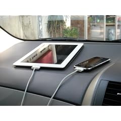 12V Auto Netzteil -KFZ Adapter - Ladeger�t f�r Apple iPhone 4 / 4S / 3GS / 3G, iPod classic / iPod Mini / iPod Nano / iPod Touch / iPod Video, iPad und iPad 2. Inklusive 2 Data Sync USB-Kabel