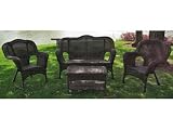 Salem Harbor 4 Piece Resin Wicker Set - Black Brown