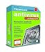 Panda Titanium Antivirus 2006 + Antispyware - Ensemble complet ( 1 an ) - 1 utilisateur - CD - Win - francais