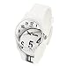 Swatch Enlarge Time White Dial White Silicone Strap Unisex Watch SUOW704