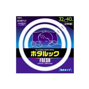 【クリックで詳細表示】NEC 残光・3波長形蛍光ランプ(ホタルック) FCL32.40EDF-SHG