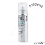 Produkt-Bild: GABOR Stretch Spray Lederdehner, Shoe Stretch, 150ml