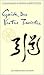 Search : Guide des vertus taoïstes