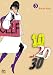 Click here to Compare Prices of 10, 20, and 30 VOL.3: v. 3