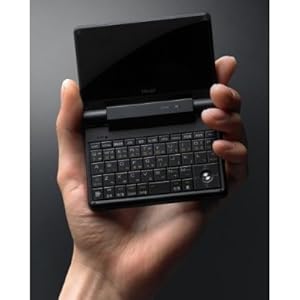 Iriver Korean Electronic Dictionary D5 2g Black