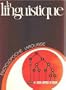 La Linguistique (Encyclopoche Larousse ; 22) (French Edition)