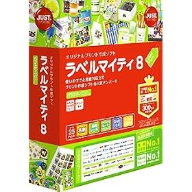 ���x���}�C�e�B8
