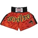 Combat Sports Thai Trunks