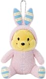 ディズニー スプリングバニー くまのプーさん ボールチェーン