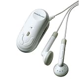 Amazon：携帯　mobilecast MPX3000AD-PW mclip Audio3 ワイヤレス(ホワイト)