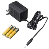 Audiovox FRSCH5 NiMH AC Battery Charger Pack for FRS500-Series Radios by Audiovox