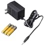Audiovox FRSCH5 NiMH AC Battery Charger Pack for FRS500-Series Radios