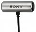 Sony - ECMCS3 - Microphone - Argent