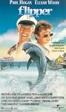 Flipper (1996) [VHS]
