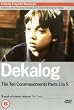 Dekalog - the Ten Commandments - Part 1 [DVD]