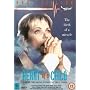 Heart Of A Child [DVD] [1994]