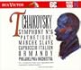 Tchaikovsky: Symphony No. 6, 'Pathetique'; Marche Slave; Capriccio Italien (RCA Victor Basic 100, Vol. 4)