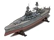 Revell USS Arizona