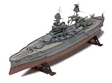 Revell 1426 USS Arizona Battleship